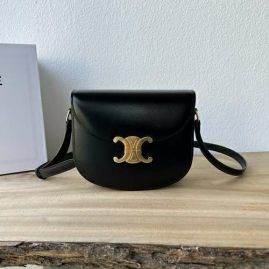 Picture of Celine Lady Handbags _SKUfw156715990fw